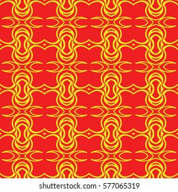 decorative ethnic background. seamless vector illustration. decorative geometric ornament.