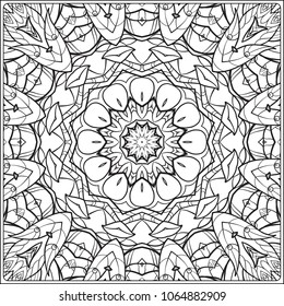 Decorative ethnic mandala pattern. Outline hand drawing. Good for coloring page for the adult coloring book. Stock vector illustration.