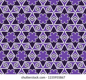 decorative ethnic ornament. Seamless vector illustration. Floral style. for printing on fabric, paper for scrapbooking, wallpaper, cover, page book.