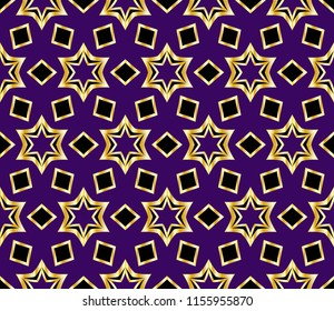 decorative ethnic ornament. Seamless vector illustration. Floral style. for printing on fabric, paper for scrapbooking, wallpaper, cover, page book.