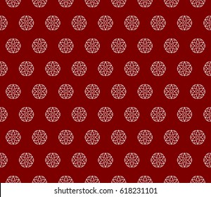 decorative ethnic ornament. Seamless vector illustration. Floral style. for printing on fabric, paper for scrapbooking, wallpaper, cover, page book.