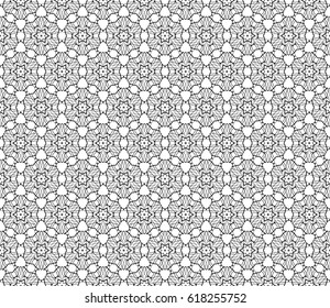 decorative ethnic ornament. Seamless vector illustration. Floral style. for printing on fabric, paper for scrapbooking, wallpaper, cover, page book.