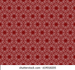 decorative ethnic ornament. Seamless vector illustration. Floral style. for printing on fabric, paper for scrapbooking, wallpaper, cover, page book.