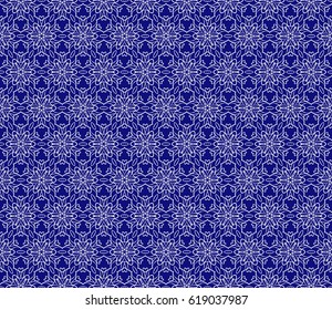 decorative ethnic ornament. Seamless vector illustration. Floral style. for printing on fabric, paper for scrapbooking, wallpaper, cover, page book.