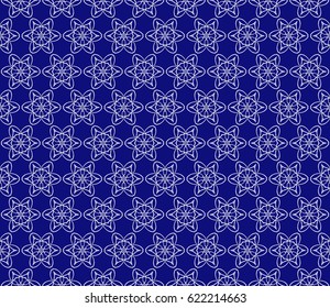 decorative ethnic ornament. Seamless vector illustration. Floral style. for printing on fabric, paper for scrapbooking, wallpaper, cover, page book.