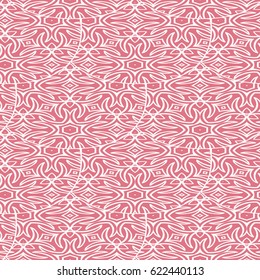 decorative ethnic ornament. Seamless vector illustration. Floral style. For greeting cards, invitations, cover book, fabric, scrapbooks.