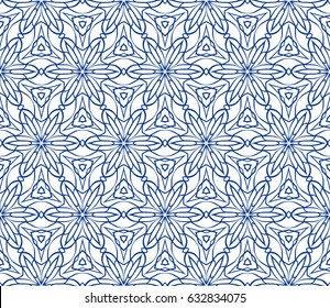 decorative ethnic ornament. Seamless vector illustration. Floral style. For interior design, fabric print, page fill, wallpaper, textile