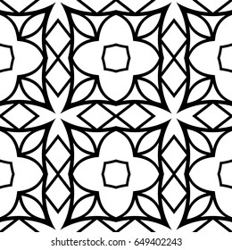 decorative ethnic ornament. Seamless vector illustration. Floral style. for printing on fabric, paper for scrapbooking, wallpaper, cover, page book.