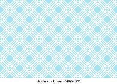 decorative ethnic ornament. Seamless vector illustration. geometric style. for printing on fabric, paper for scrapbooking, wallpaper, cover, page book.