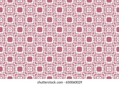 decorative ethnic ornament. Seamless vector illustration. geometric style. for printing on fabric, paper for scrapbooking, wallpaper, cover, page book.