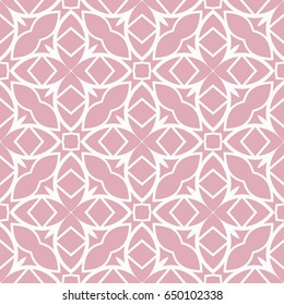 decorative ethnic ornament. Seamless vector illustration. Floral style. for printing on fabric, paper for scrapbooking, wallpaper, cover, page book.