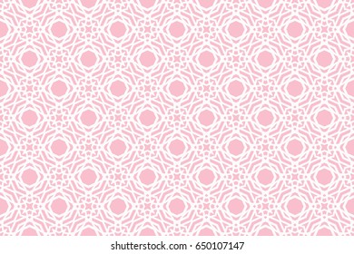 decorative ethnic ornament. Seamless vector illustration. geometric style. for printing on fabric, paper for scrapbooking, wallpaper, cover, page book.