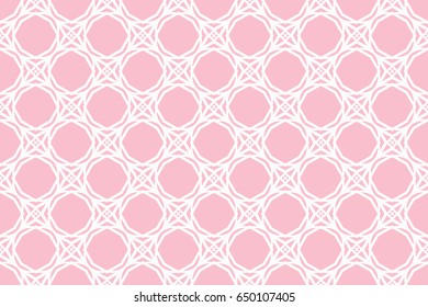 decorative ethnic ornament. Seamless vector illustration. geometric style. for printing on fabric, paper for scrapbooking, wallpaper, cover, page book.