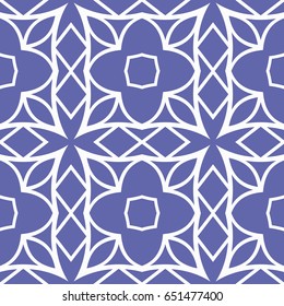 decorative ethnic ornament. Seamless vector illustration. Floral style. for printing on fabric, paper for scrapbooking, wallpaper, cover, page book.