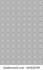 decorative ethnic ornament. Seamless vector illustration. oriental style. for printing on fabric, paper for scrapbooking, wallpaper, cover, page book.