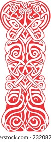 decorative ethnic pattern art or ornament