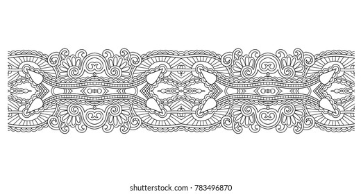 decorative ethnic stripe pattern, indian paisley design, vector illustration
