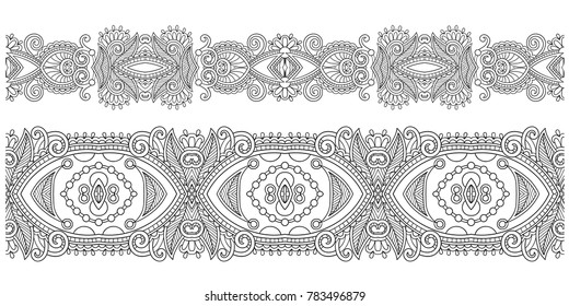 decorative ethnic stripe pattern, indian paisley design, vector illustration