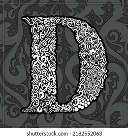 Decorative Filigree Typography Lettering Ornate Fancy Stock Vector ...
