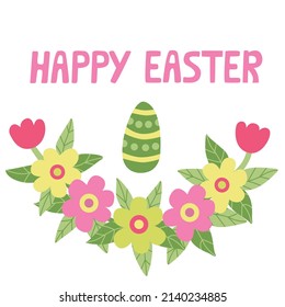 Decorative floral arrangement with tulip and daisy flowers with leaves, egg and Happy Easter lettering. Hand drawn flat vector illustration. Nice greeting card.