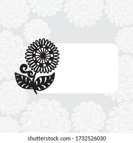 Fondo floral decorativo. Ilustración del vector