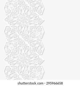 Decorative floral background. Vector illustration.
