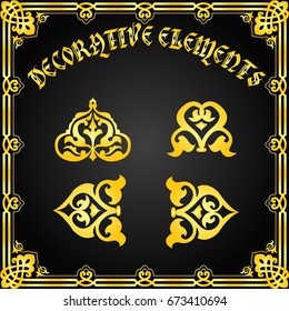 Decorative floral design elements and vector ornaments