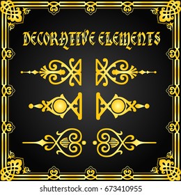 Decorative floral design elements and vector ornaments