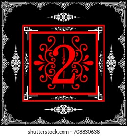 Decorative floral font typeface vector number 2.