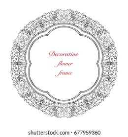 Decorative Floral Frame. Abstract Design Pattern. Mandalas Style traditional Indian Ornament. Universal card for invitation and birthday party.