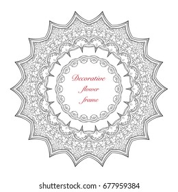 Decorative Floral Frame. Abstract Design Pattern. Mandalas Style traditional Indian Ornament. Universal card for invitation and birthday party.