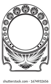 Decorative floral frame in retro style, art nouveau inspired illustration.