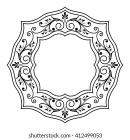 Decorative floral frame with stylized elements. Circular graphic frame with decorative leaves. Contoured black frame isolated on white background.