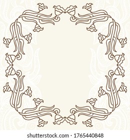 Marco floral decorativo. Ilustración del vector