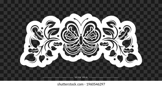 Decorative floral ornament with butterfly, element for design. Good for logos, t-shirts, prints and postcards. Vector illustration