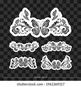 Decorativo adorno floral con mariposa, elemento de diseño. Es bueno para camisetas, huellas y postales. Ilustración del vector