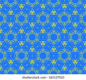 Decorative floral ornament. seamless pattern. vector illustration. for interior design, wallpaper, invitation