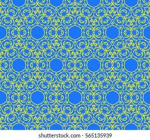 decorative floral seamless pattern background. Luxury texture for wallpaper, invitation. Vector illustration