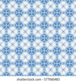 decorative floral seamless pattern. lace ornament. Vector illustration. for design invitation, background, wallpaper