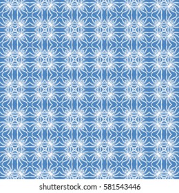 decorative floral seamless pattern. lace ornament. Vector illustration. for design invitation, background, wallpaper