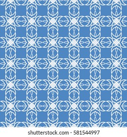 decorative floral seamless pattern. lace ornament. Vector illustration. for design invitation, background, wallpaper