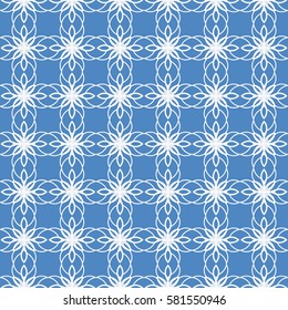 decorative floral seamless pattern. lace ornament. Vector illustration. for design invitation, background, wallpaper