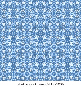 decorative floral seamless pattern. lace ornament. Vector illustration. for design invitation, background, wallpaper