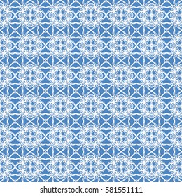 decorative floral seamless pattern. lace ornament. Vector illustration. for design invitation, background, wallpaper