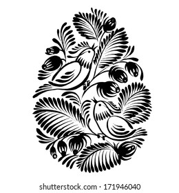decorative floral silhouette Easter egg