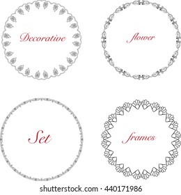 Decorative Flower Frame . Universal frame for Wedding, Anniversary and Birthday Party. Creative hand painted textures, Abstract background.