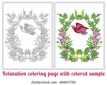 Decorative flowers and bird. Coloring book for adult and older children. Coloring page with colored sample. Outline drawing. Vector illustration.