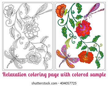 Decorative flowers, birds and butterflies. Coloring book for adult and older children. Coloring page with colored sample. Outline drawing. Vector illustration.