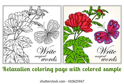 Decorative flowers, birds and butterflies. Coloring book for adult and older children. Coloring page with space for text, with colored sample Outline drawing. Vector illustration.