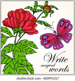 Decorative flowers, birds and butterflies. Good for greeting card with space for text.  Ã�Â¡an be used as a print on T-shirts and bags. Colored Vector illustration.